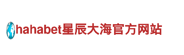 8828官网下载机械企业-专业制造与服务